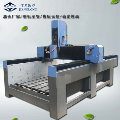 江龍數(shù)控1325石材雕刻機(jī) 廠家直銷(xiāo)助力石雕藝術(shù)與工業(yè)制造